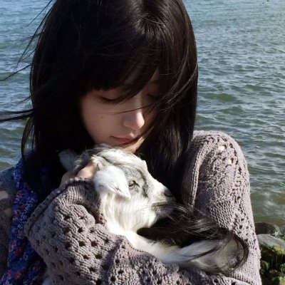 阿莱蒂公主